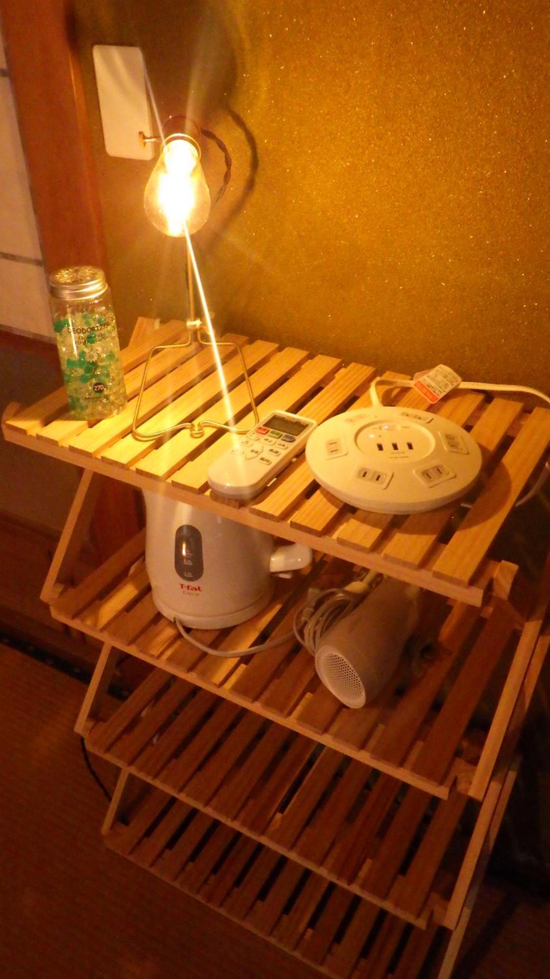 Cosmos Guesthouse Miyoshi  Ngoại thất bức ảnh