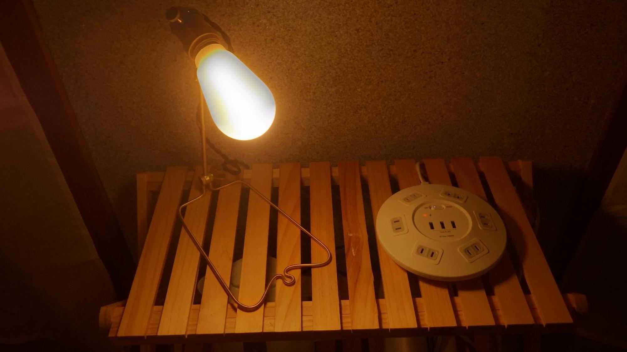 Cosmos Guesthouse Miyoshi  Ngoại thất bức ảnh