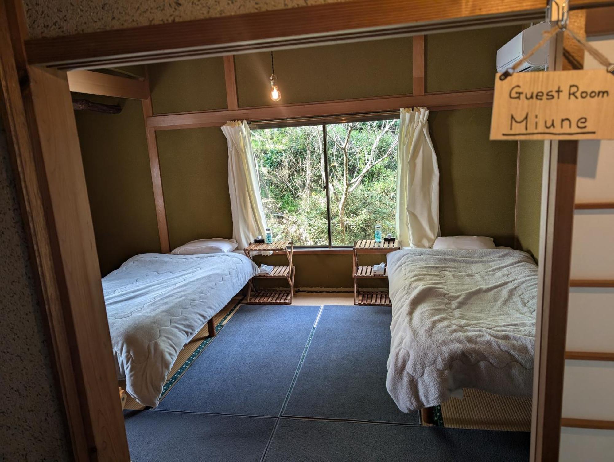 Cosmos Guesthouse Miyoshi  Ngoại thất bức ảnh